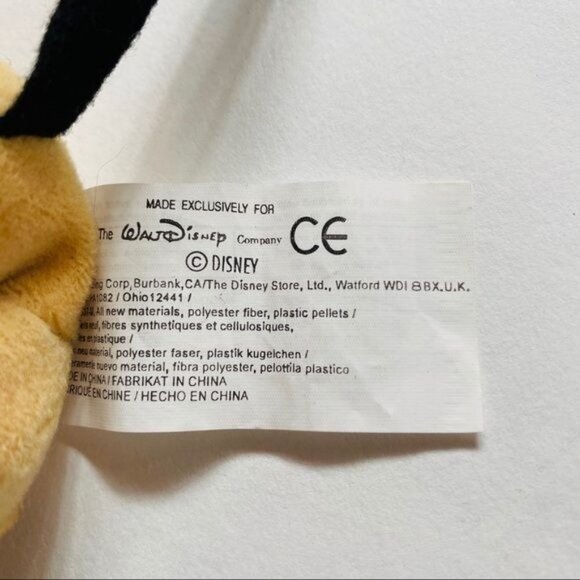 Vintage Disney Pluto Plush Stuffed Animal Small Laying Down Puppy Pluto Toy - Picture 3 of 9